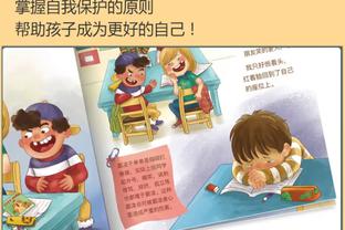 download game chinese parents Ảnh chụp màn hình 3